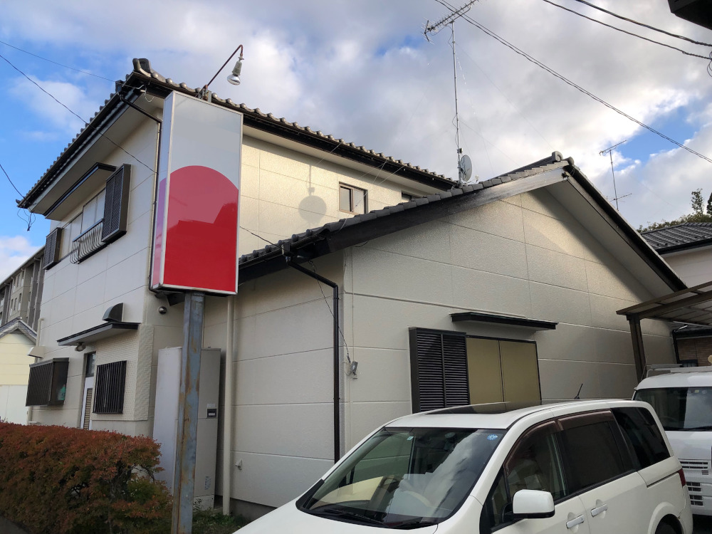 福島県いわき市 外壁塗装